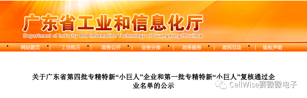 CA88¼¯ÍÅ(ÖйúÇø) - Ψһ¹Ù·½ÍøÕ¾