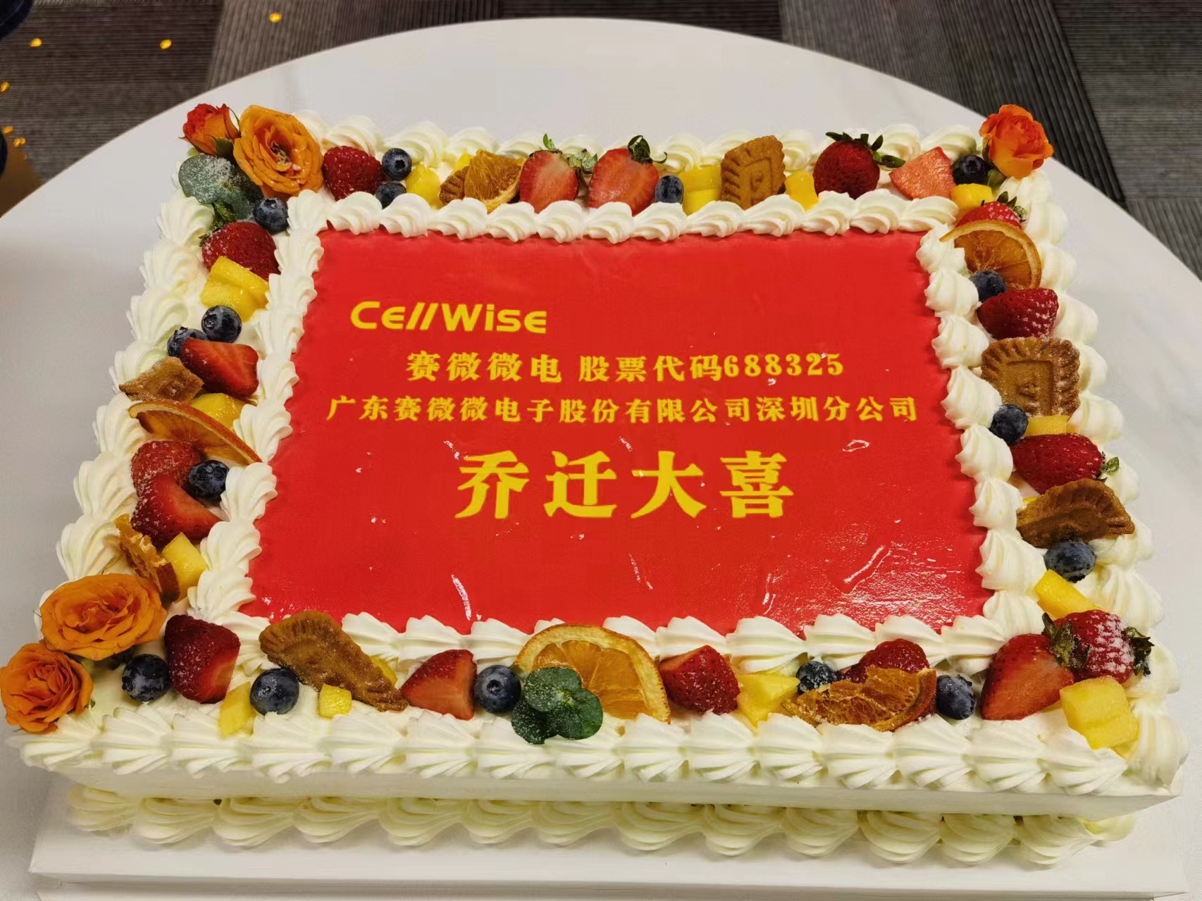 CA88����(�й���) - Ψһ�ٷ���վ