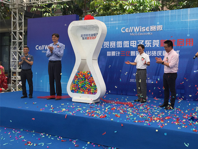 ½³ÐÄÖþÃÎËÉɽºþ£¬£¬£¬£¬£¬£¬£¬ca88¼¯ÍŹٷ½ÍøÕ¾¾ÛÊÆÔÙÌÚ·É