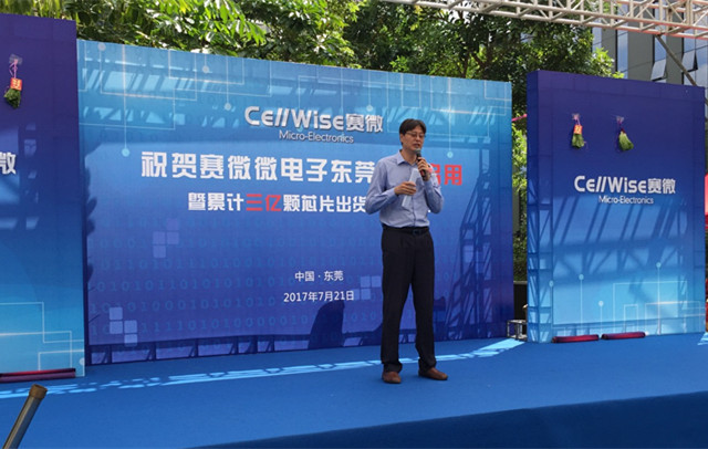 ½³ÐÄÖþÃÎËÉɽºþ£¬£¬£¬£¬£¬£¬£¬ca88¼¯ÍŹٷ½ÍøÕ¾¾ÛÊÆÔÙÌÚ·É