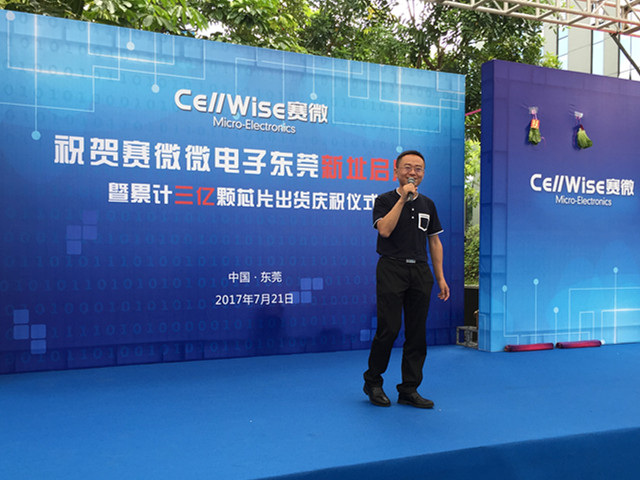 ½³ÐÄÖþÃÎËÉɽºþ£¬£¬£¬£¬£¬£¬£¬ca88¼¯ÍŹٷ½ÍøÕ¾¾ÛÊÆÔÙÌÚ·É