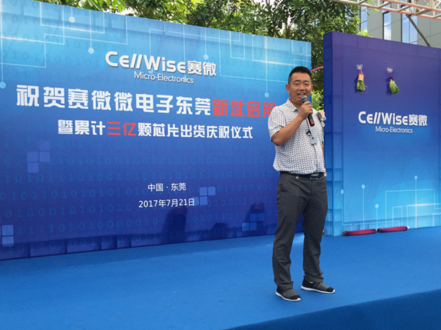 ½³ÐÄÖþÃÎËÉɽºþ£¬£¬£¬£¬£¬£¬£¬ca88¼¯ÍŹٷ½ÍøÕ¾¾ÛÊÆÔÙÌÚ·É