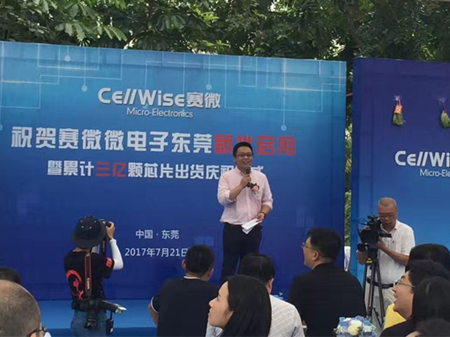 ½³ÐÄÖþÃÎËÉɽºþ£¬£¬£¬£¬£¬£¬£¬ca88¼¯ÍŹٷ½ÍøÕ¾¾ÛÊÆÔÙÌÚ·É