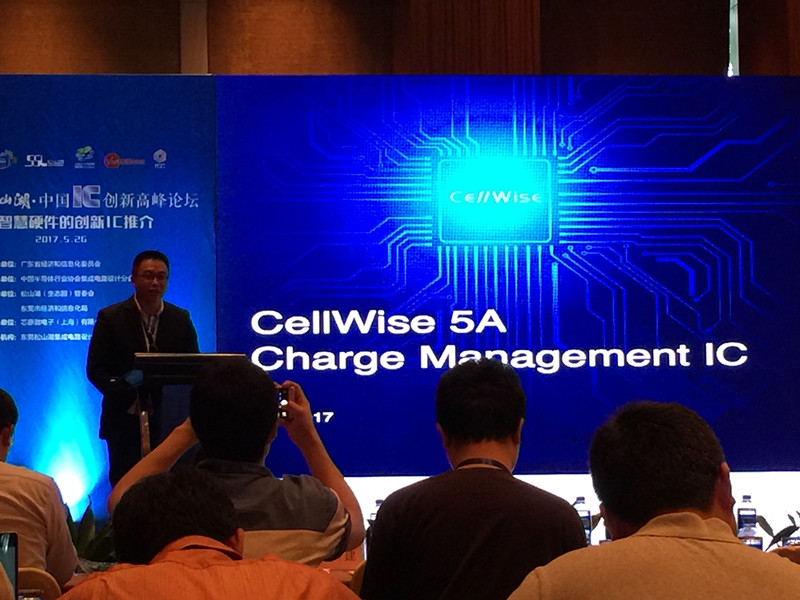 �����ֻ���佭��������