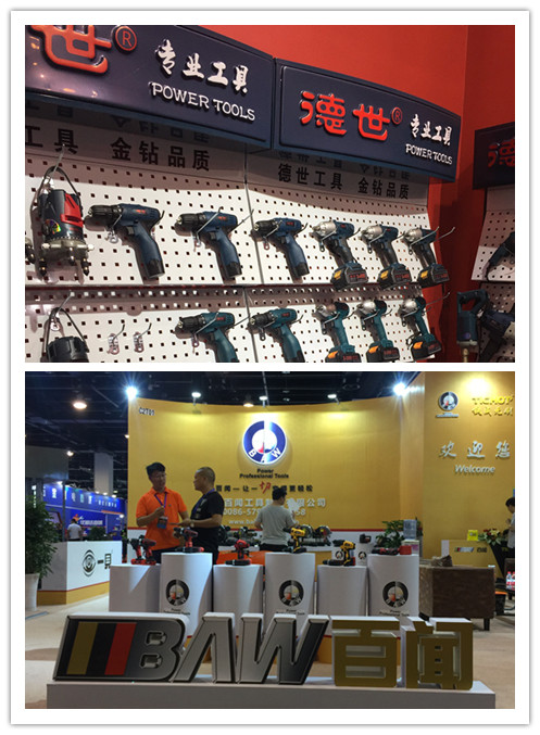 ����ʥ���������չԲ�����£���������ca88���Źٷ���վչ̨ǰ��������